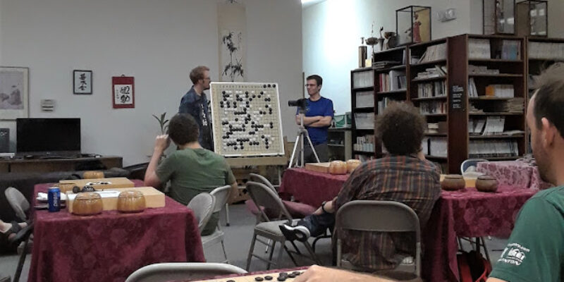 Seattle Go Center